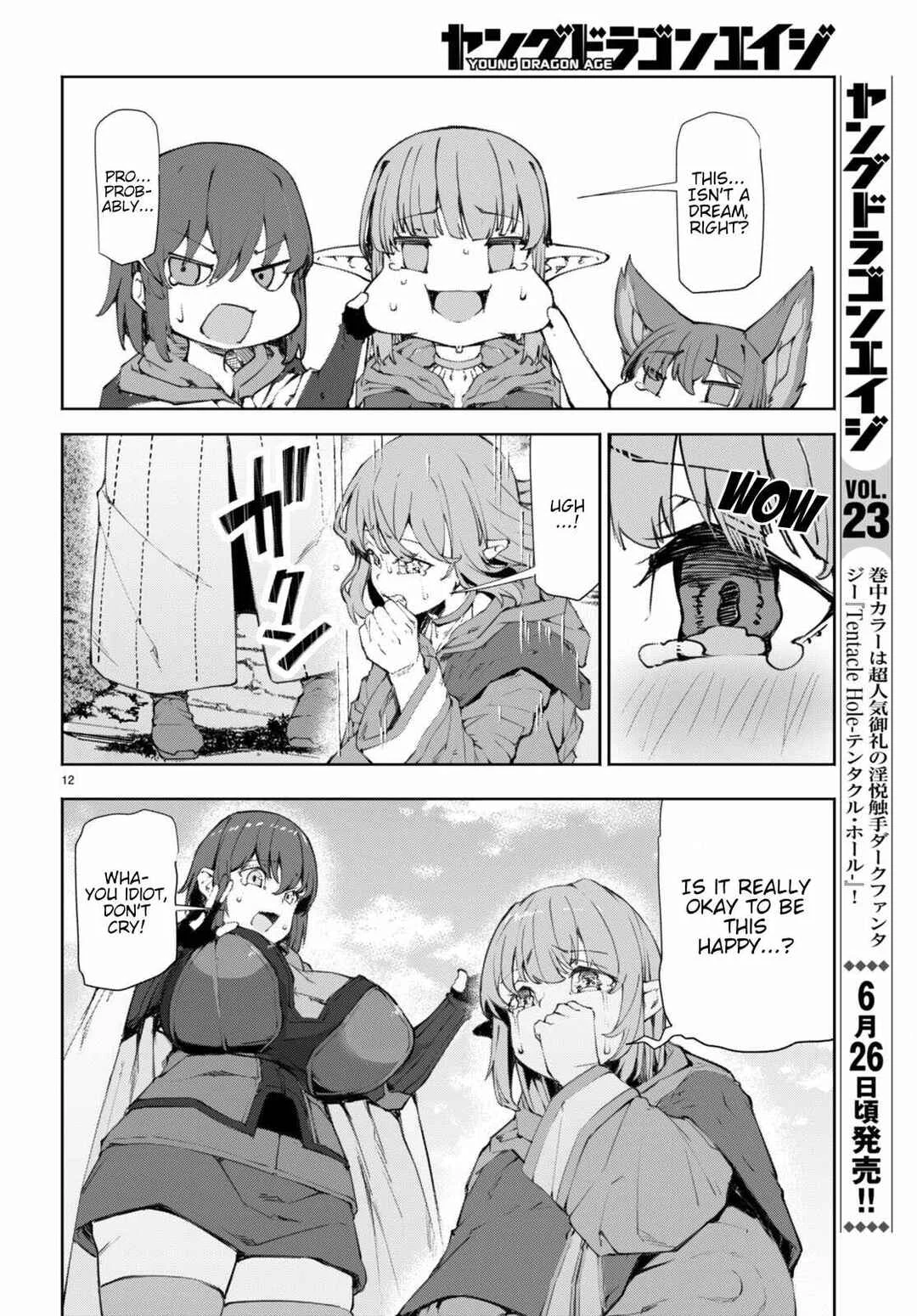 Bishuu Gyakuten Sekai de Chiryoushi Yattemasu Chapter 9 - Page 12