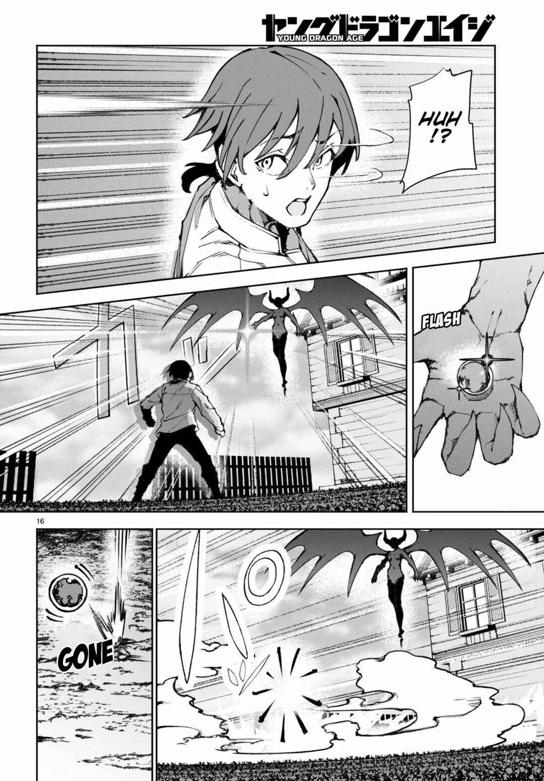 Bishuu Gyakuten Sekai de Chiryoushi Yattemasu Chapter 9 - Page 16