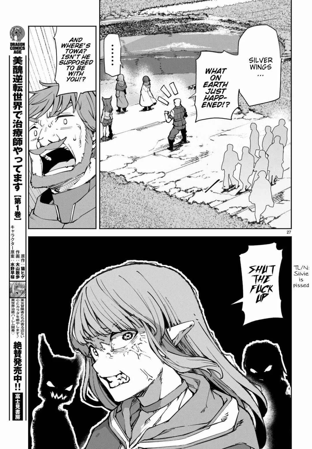 Bishuu Gyakuten Sekai de Chiryoushi Yattemasu Chapter 9 - Page 27