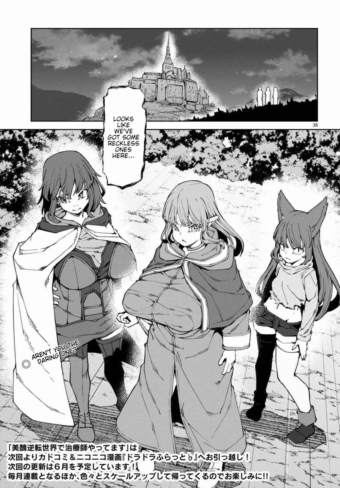 Bishuu Gyakuten Sekai de Chiryoushi Yattemasu Chapter 9 - Page 35