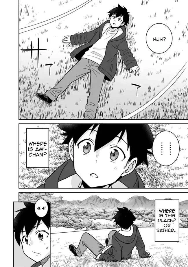 Bishuu Gyakuten Sekai no Cleric ~Bishuu to Teisoukannen ga Gyakutenshita Isekai de Souryo ni Narimashita. Inyoku no Noroi wo Toku Tame ni Harem Party de "Gishiki" Shimasu~ Chapter 1 - Page 9