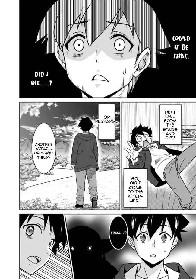 Bishuu Gyakuten Sekai no Cleric ~Bishuu to Teisoukannen ga Gyakutenshita Isekai de Souryo ni Narimashita. Inyoku no Noroi wo Toku Tame ni Harem Party de "Gishiki" Shimasu~ Chapter 1 - Page 11