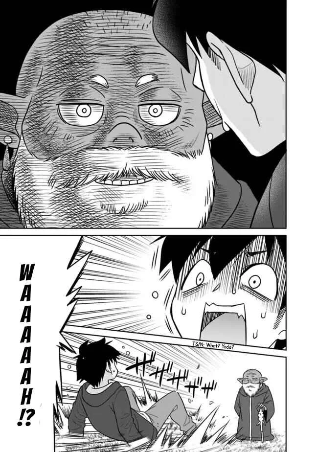 Bishuu Gyakuten Sekai no Cleric ~Bishuu to Teisoukannen ga Gyakutenshita Isekai de Souryo ni Narimashita. Inyoku no Noroi wo Toku Tame ni Harem Party de "Gishiki" Shimasu~ Chapter 1 - Page 12
