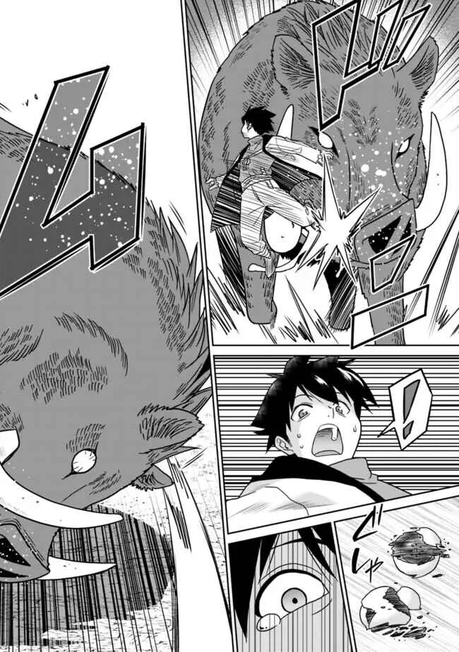 Bishuu Gyakuten Sekai no Cleric ~Bishuu to Teisoukannen ga Gyakutenshita Isekai de Souryo ni Narimashita. Inyoku no Noroi wo Toku Tame ni Harem Party de "Gishiki" Shimasu~ Chapter 1 - Page 17