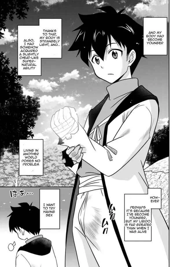 Bishuu Gyakuten Sekai no Cleric ~Bishuu to Teisoukannen ga Gyakutenshita Isekai de Souryo ni Narimashita. Inyoku no Noroi wo Toku Tame ni Harem Party de "Gishiki" Shimasu~ Chapter 1 - Page 24