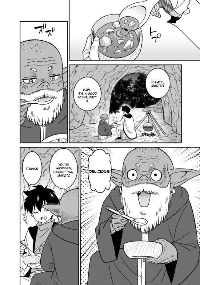 Bishuu Gyakuten Sekai no Cleric ~Bishuu to Teisoukannen ga Gyakutenshita Isekai de Souryo ni Narimashita. Inyoku no Noroi wo Toku Tame ni Harem Party de "Gishiki" Shimasu~ Chapter 1 - Page 29