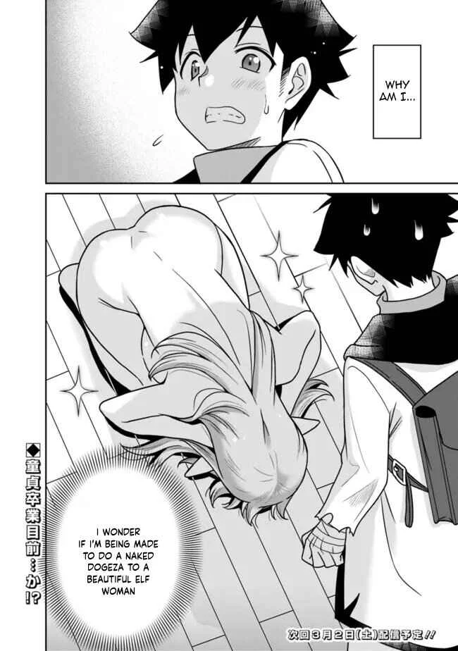 Bishuu Gyakuten Sekai no Cleric ~Bishuu to Teisoukannen ga Gyakutenshita Isekai de Souryo ni Narimashita. Inyoku no Noroi wo Toku Tame ni Harem Party de "Gishiki" Shimasu~ Chapter 1 - Page 33