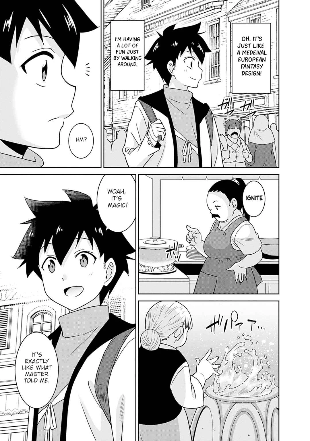 Bishuu Gyakuten Sekai no Cleric ~Bishuu to Teisoukannen ga Gyakutenshita Isekai de Souryo ni Narimashita. Inyoku no Noroi wo Toku Tame ni Harem Party de "Gishiki" Shimasu~ Chapter 2 - Page 5