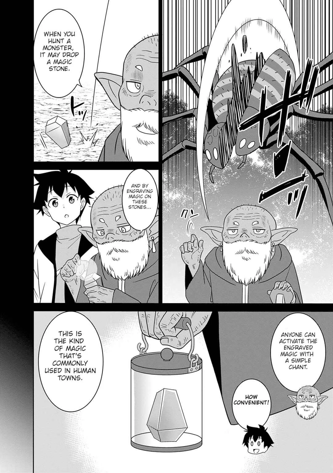 Bishuu Gyakuten Sekai no Cleric ~Bishuu to Teisoukannen ga Gyakutenshita Isekai de Souryo ni Narimashita. Inyoku no Noroi wo Toku Tame ni Harem Party de "Gishiki" Shimasu~ Chapter 2 - Page 6