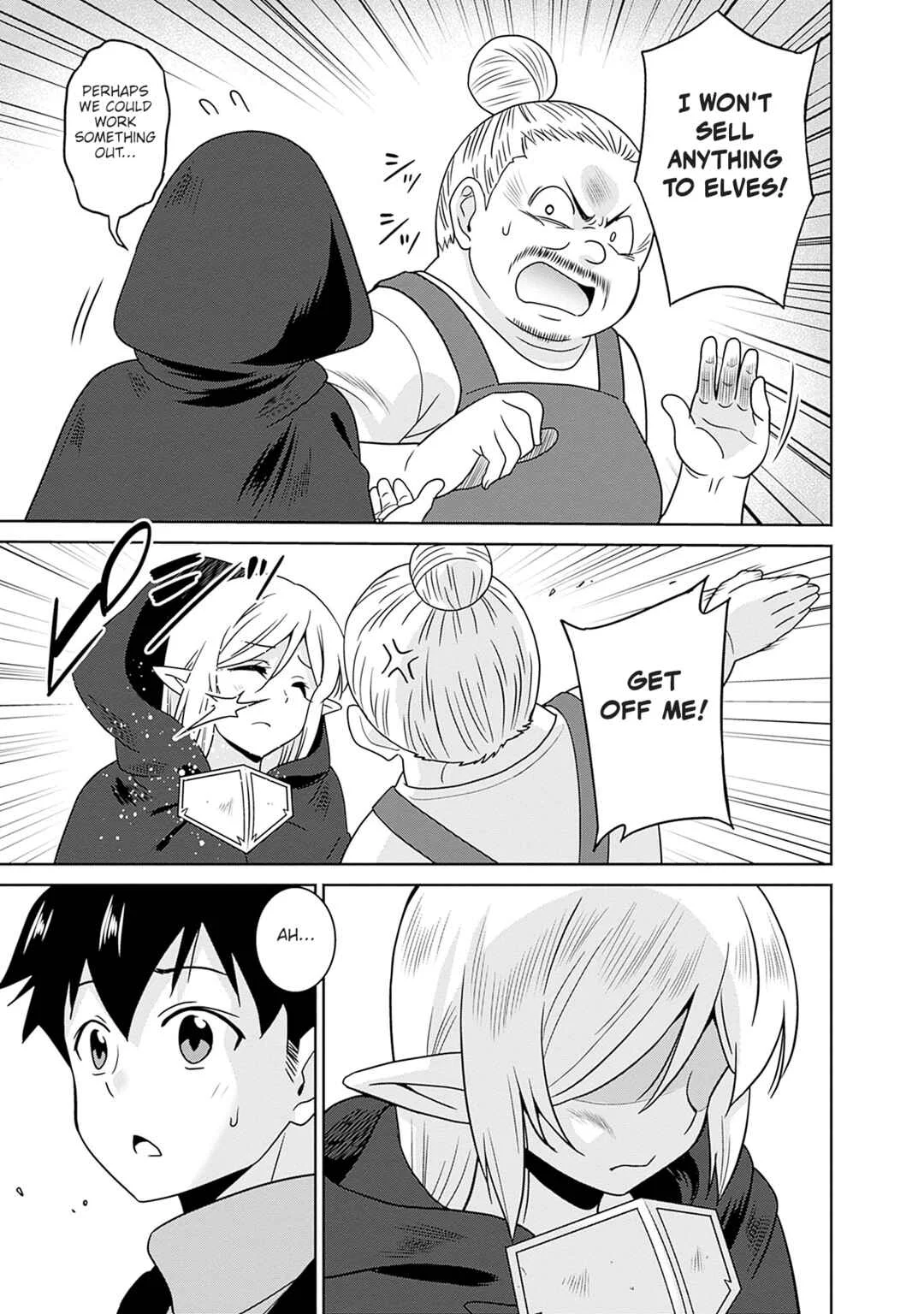 Bishuu Gyakuten Sekai no Cleric ~Bishuu to Teisoukannen ga Gyakutenshita Isekai de Souryo ni Narimashita. Inyoku no Noroi wo Toku Tame ni Harem Party de "Gishiki" Shimasu~ Chapter 2 - Page 11