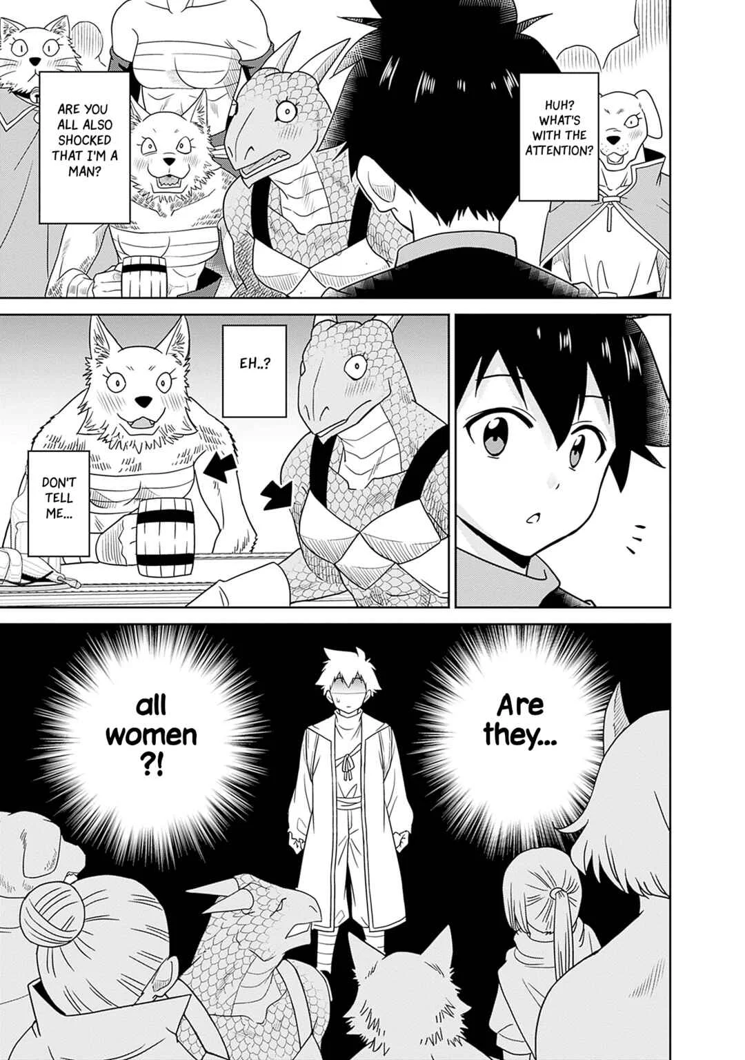 Bishuu Gyakuten Sekai no Cleric ~Bishuu to Teisoukannen ga Gyakutenshita Isekai de Souryo ni Narimashita. Inyoku no Noroi wo Toku Tame ni Harem Party de "Gishiki" Shimasu~ Chapter 3 - Page 10