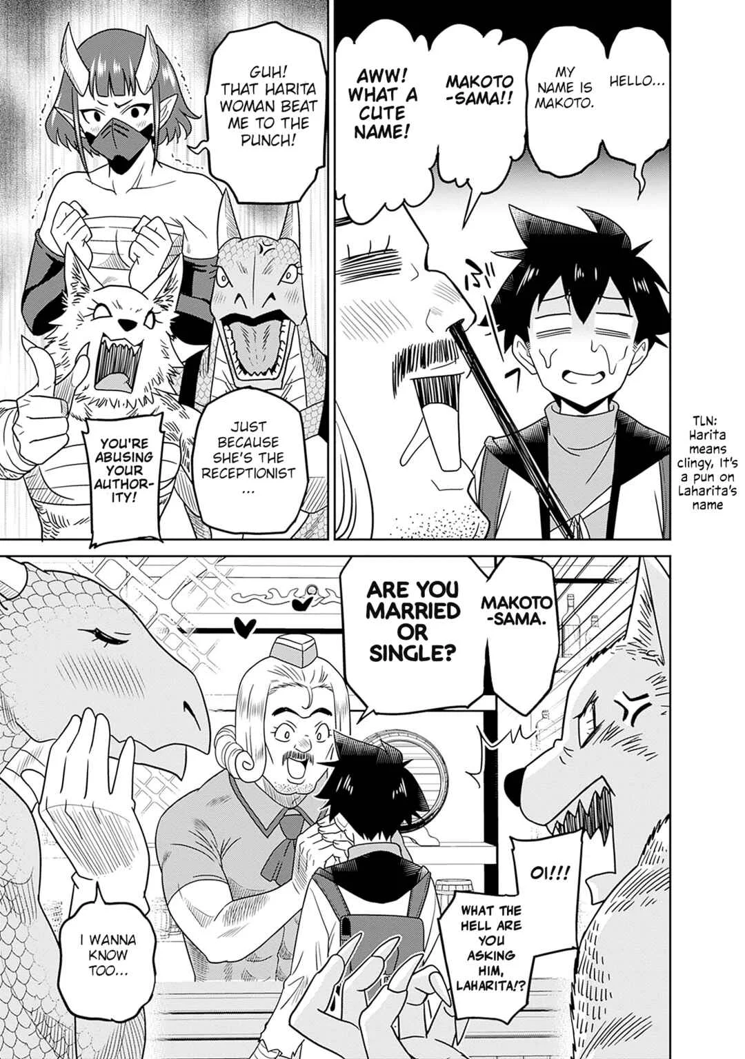 Bishuu Gyakuten Sekai no Cleric ~Bishuu to Teisoukannen ga Gyakutenshita Isekai de Souryo ni Narimashita. Inyoku no Noroi wo Toku Tame ni Harem Party de "Gishiki" Shimasu~ Chapter 3 - Page 14