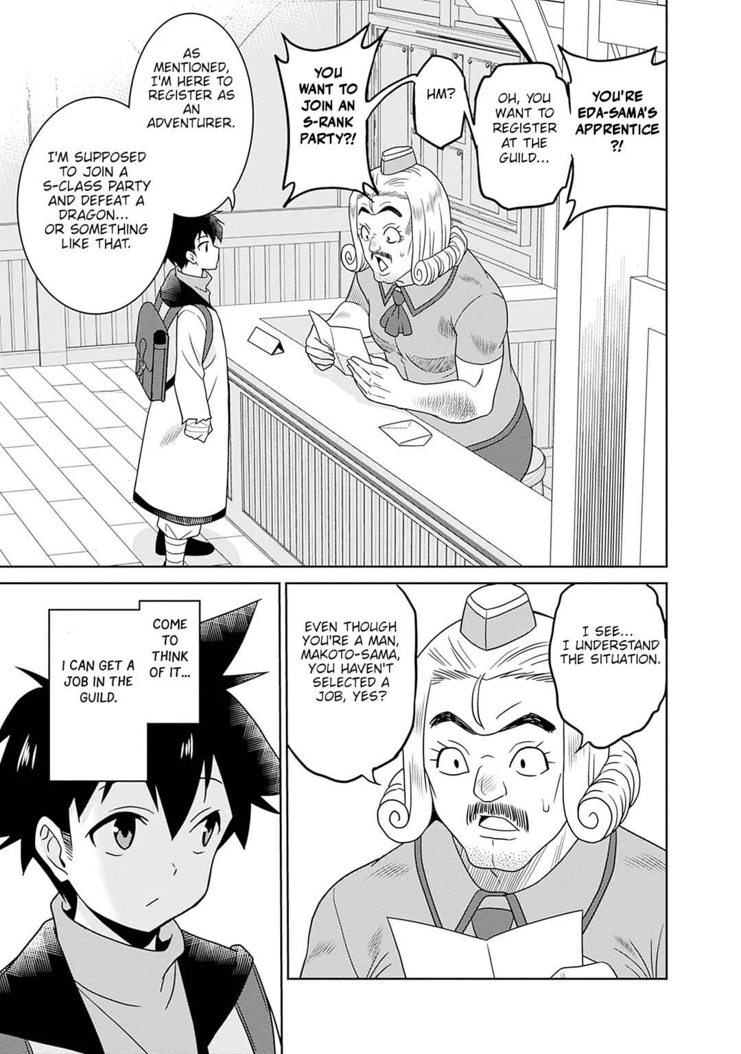 Bishuu Gyakuten Sekai no Cleric ~Bishuu to Teisoukannen ga Gyakutenshita Isekai de Souryo ni Narimashita. Inyoku no Noroi wo Toku Tame ni Harem Party de "Gishiki" Shimasu~ Chapter 3 - Page 16