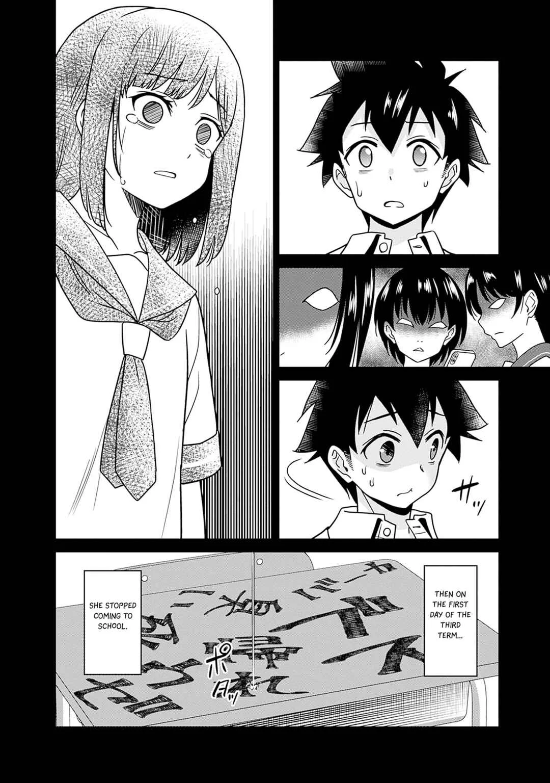 Bishuu Gyakuten Sekai no Cleric ~Bishuu to Teisoukannen ga Gyakutenshita Isekai de Souryo ni Narimashita. Inyoku no Noroi wo Toku Tame ni Harem Party de "Gishiki" Shimasu~ Chapter 4 - Page 10
