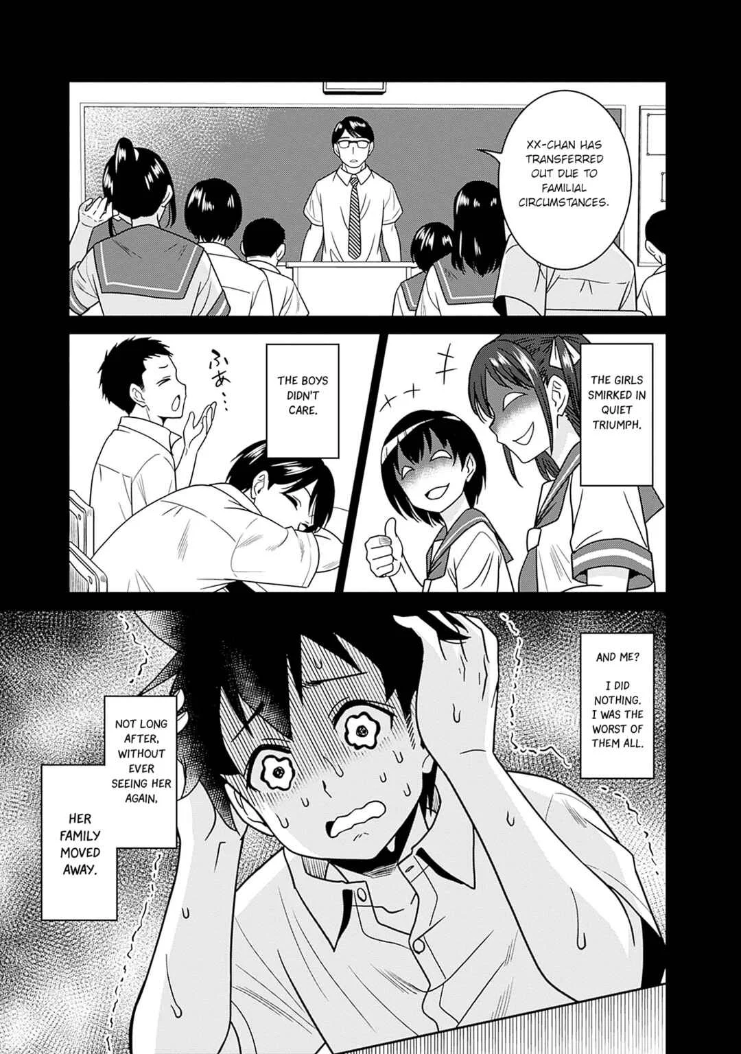 Bishuu Gyakuten Sekai no Cleric ~Bishuu to Teisoukannen ga Gyakutenshita Isekai de Souryo ni Narimashita. Inyoku no Noroi wo Toku Tame ni Harem Party de "Gishiki" Shimasu~ Chapter 4 - Page 11