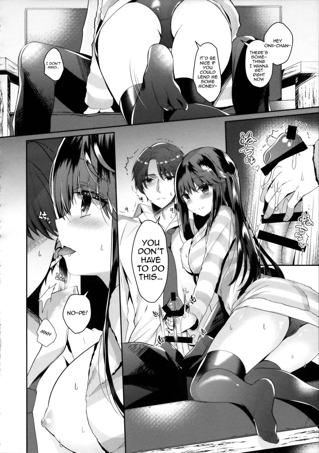 Bitch na Koakuma Sayuki-chan ~Onii-chan ni Anikatsuchuu~ Chapter 1 - Page 5