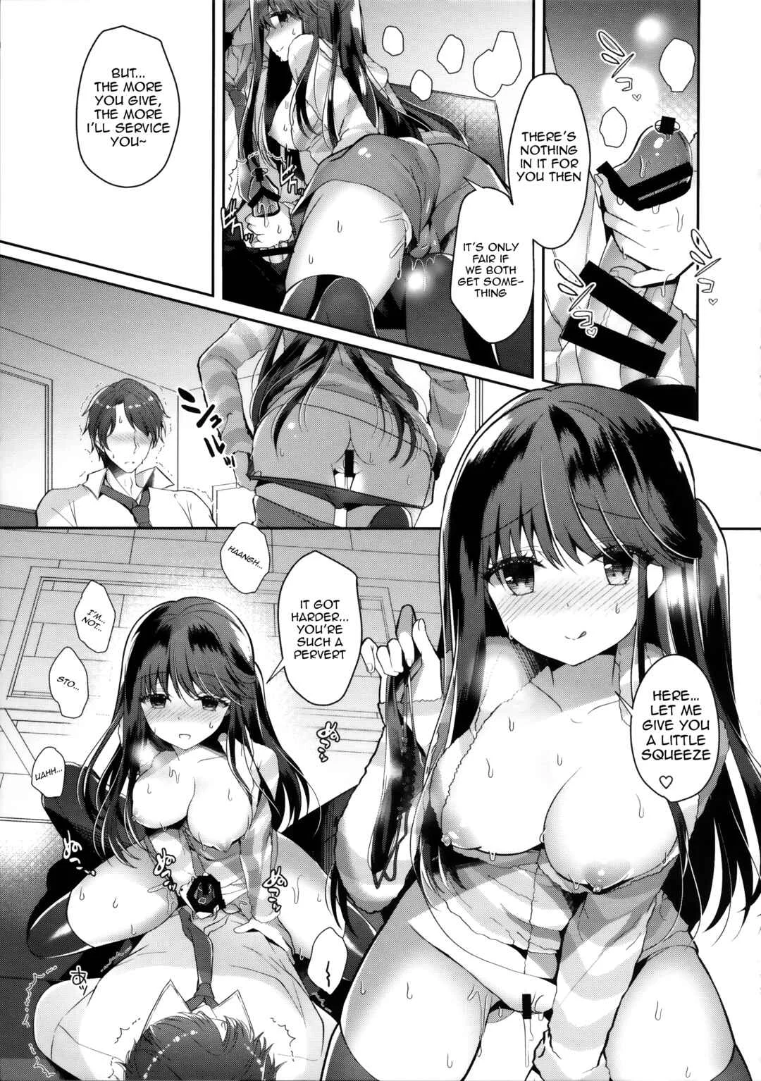 Bitch na Koakuma Sayuki-chan ~Onii-chan ni Anikatsuchuu~ Chapter 1 - Page 6