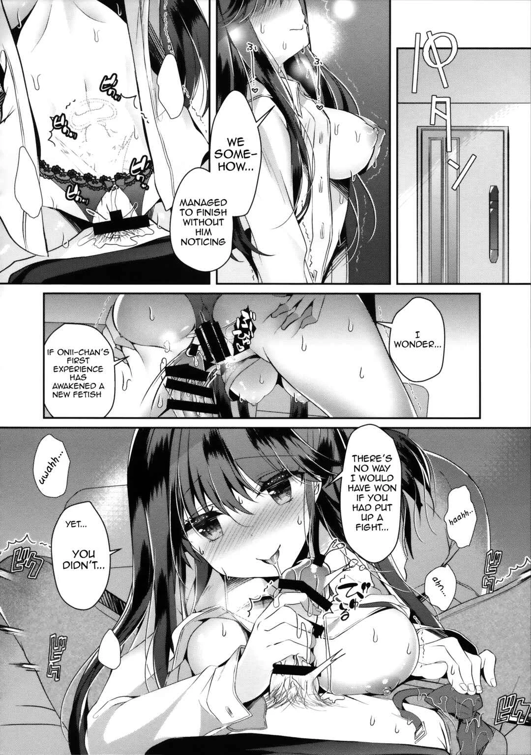 Bitch na Koakuma Sayuki-chan ~Onii-chan ni Anikatsuchuu~ Chapter 1 - Page 17