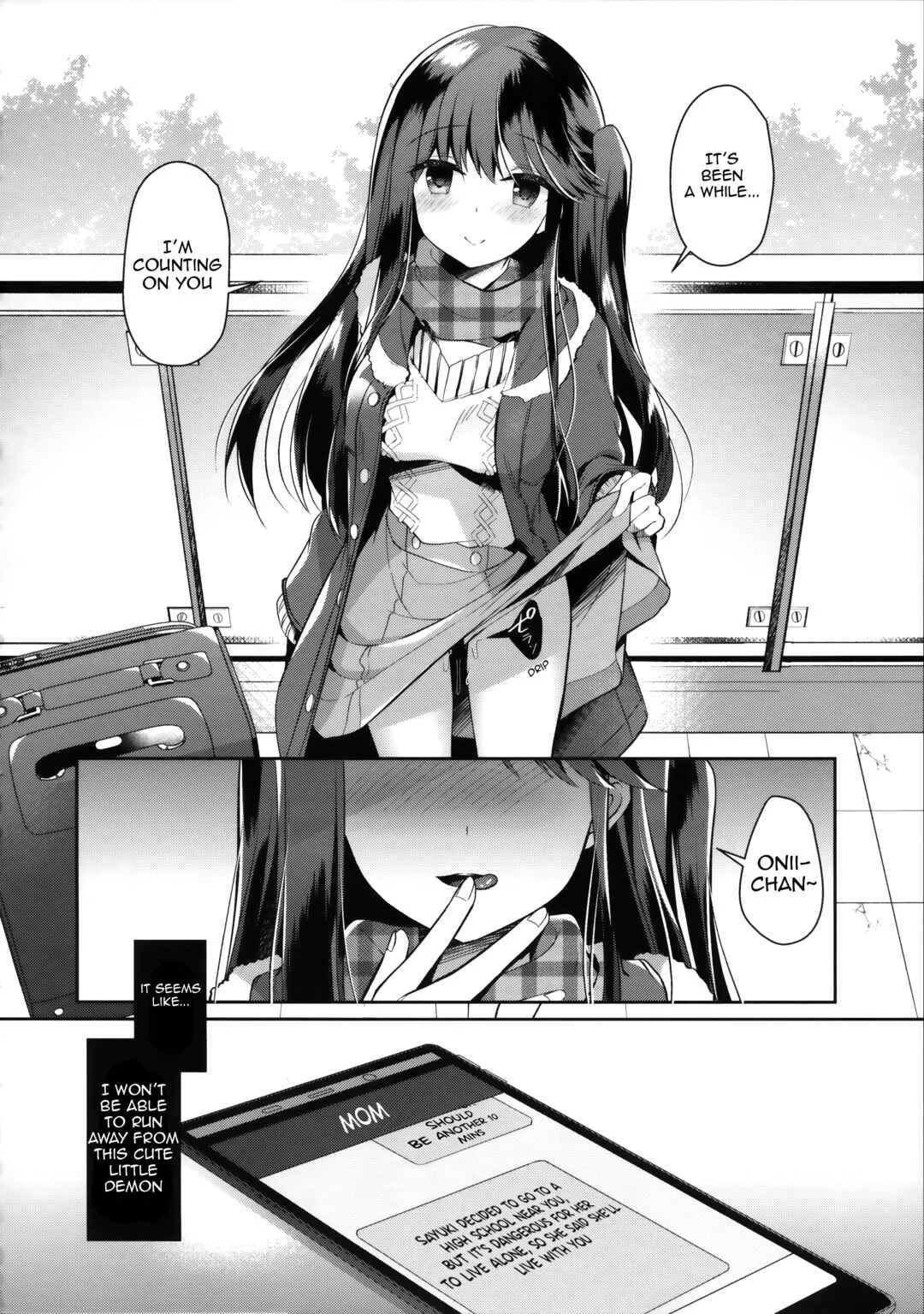 Bitch na Koakuma Sayuki-chan ~Onii-chan ni Anikatsuchuu~ Chapter 1 - Page 19