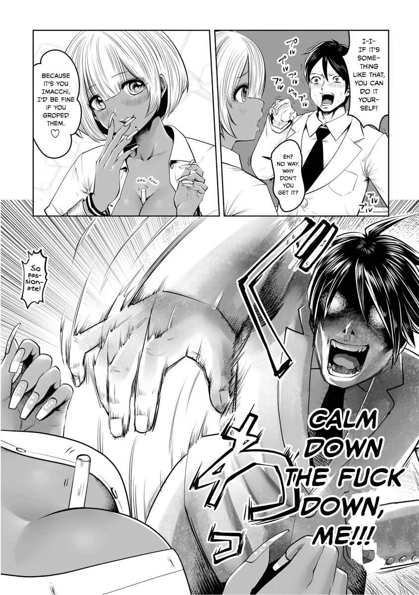 Black Gakkou ni Tsutomete Shimatta Sensei Chapter 1: There's No Way This is Happening! - Page 17