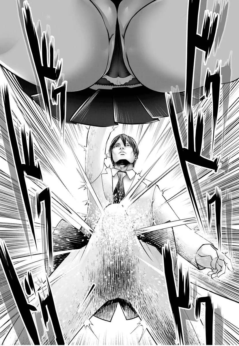 Black Gakkou ni Tsutomete Shimatta Sensei Chapter 1: There's No Way This is Happening! - Page 19
