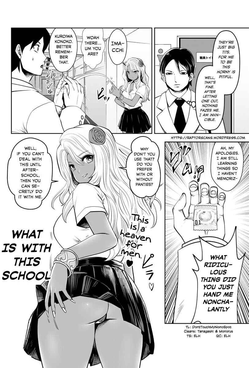 Black Gakkou ni Tsutomete Shimatta Sensei Chapter 1: There's No Way This is Happening! - Page 21