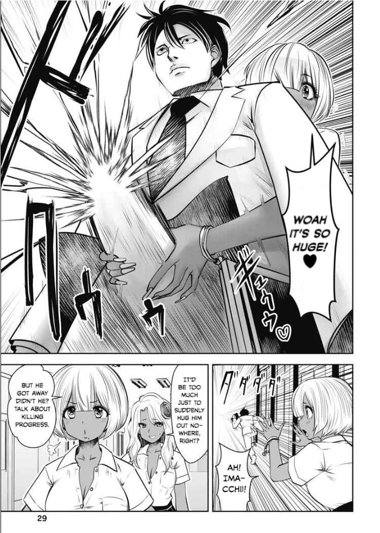 Black Gakkou ni Tsutomete Shimatta Sensei Chapter 2: Rising tension before lunch (Uncensored) - Page 5