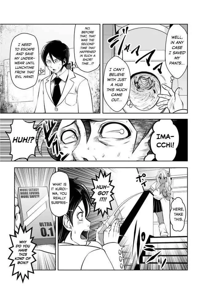 Black Gakkou ni Tsutomete Shimatta Sensei Chapter 2: Rising tension before lunch (Uncensored) - Page 7
