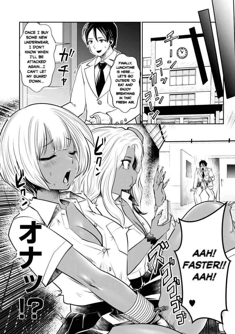 Black Gakkou ni Tsutomete Shimatta Sensei Chapter 2: Rising tension before lunch (Uncensored) - Page 10