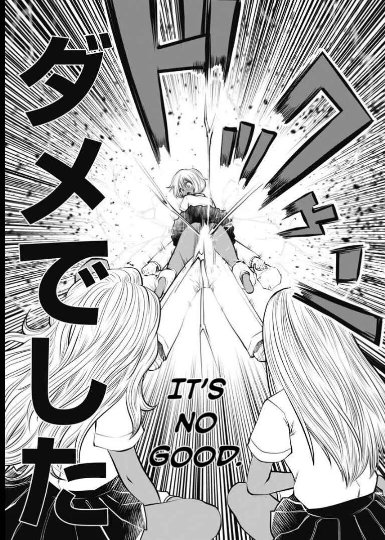 Black Gakkou ni Tsutomete Shimatta Sensei Chapter 2: Rising tension before lunch (Uncensored) - Page 14