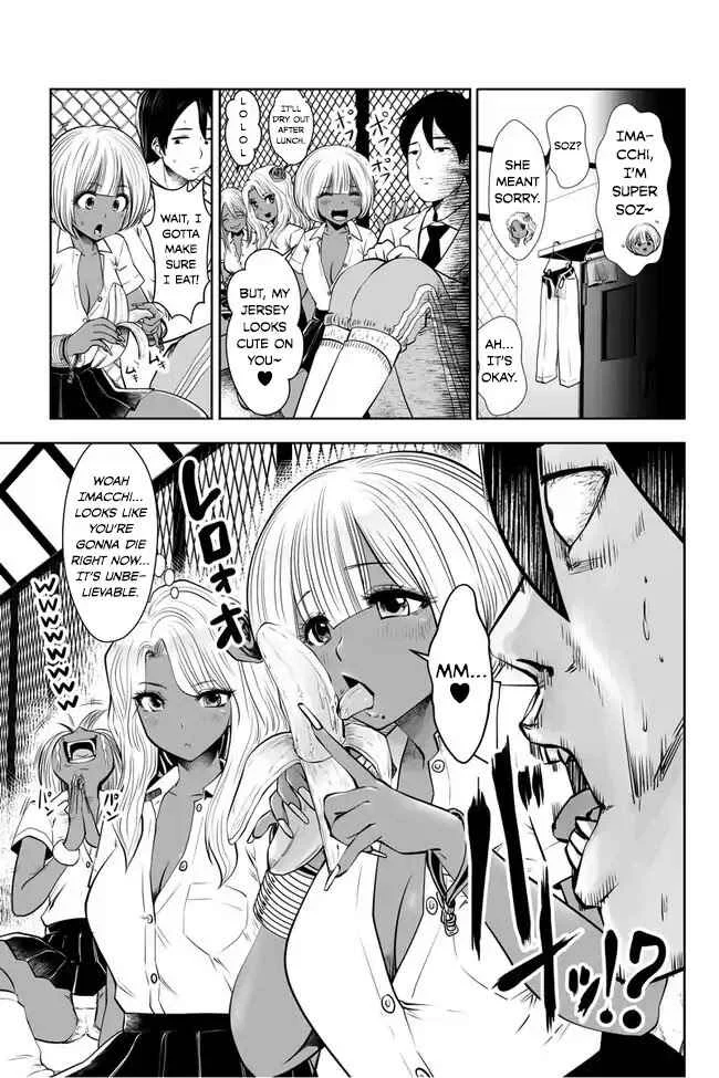 Black Gakkou ni Tsutomete Shimatta Sensei Chapter 2: Rising tension before lunch (Uncensored) - Page 15