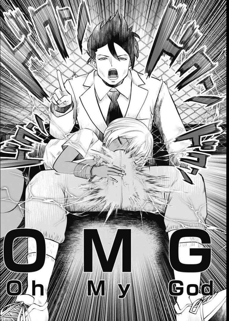 Black Gakkou ni Tsutomete Shimatta Sensei Chapter 2: Rising tension before lunch (Uncensored) - Page 19