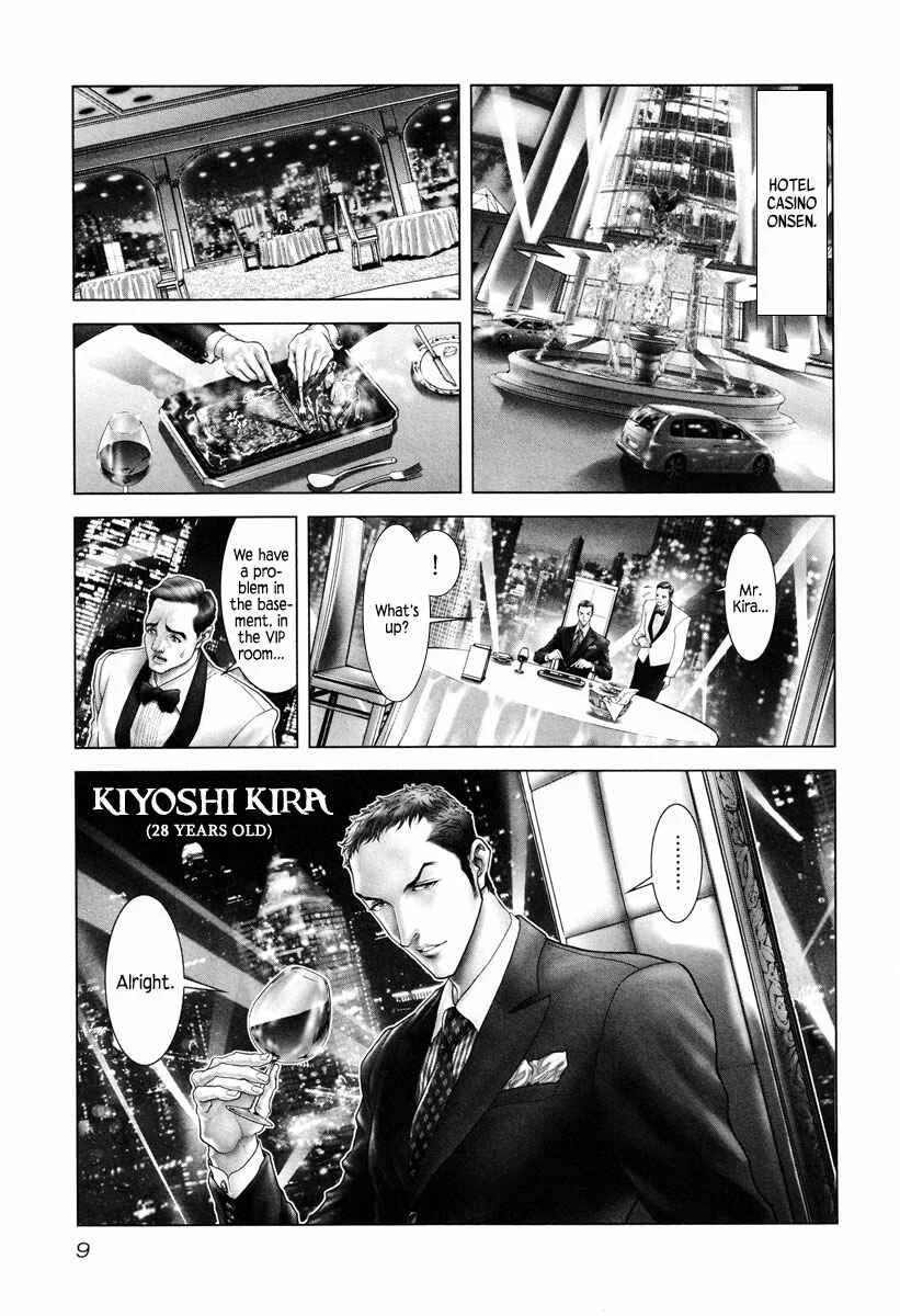 Black Joke Chapter 1: Odor - Page 10