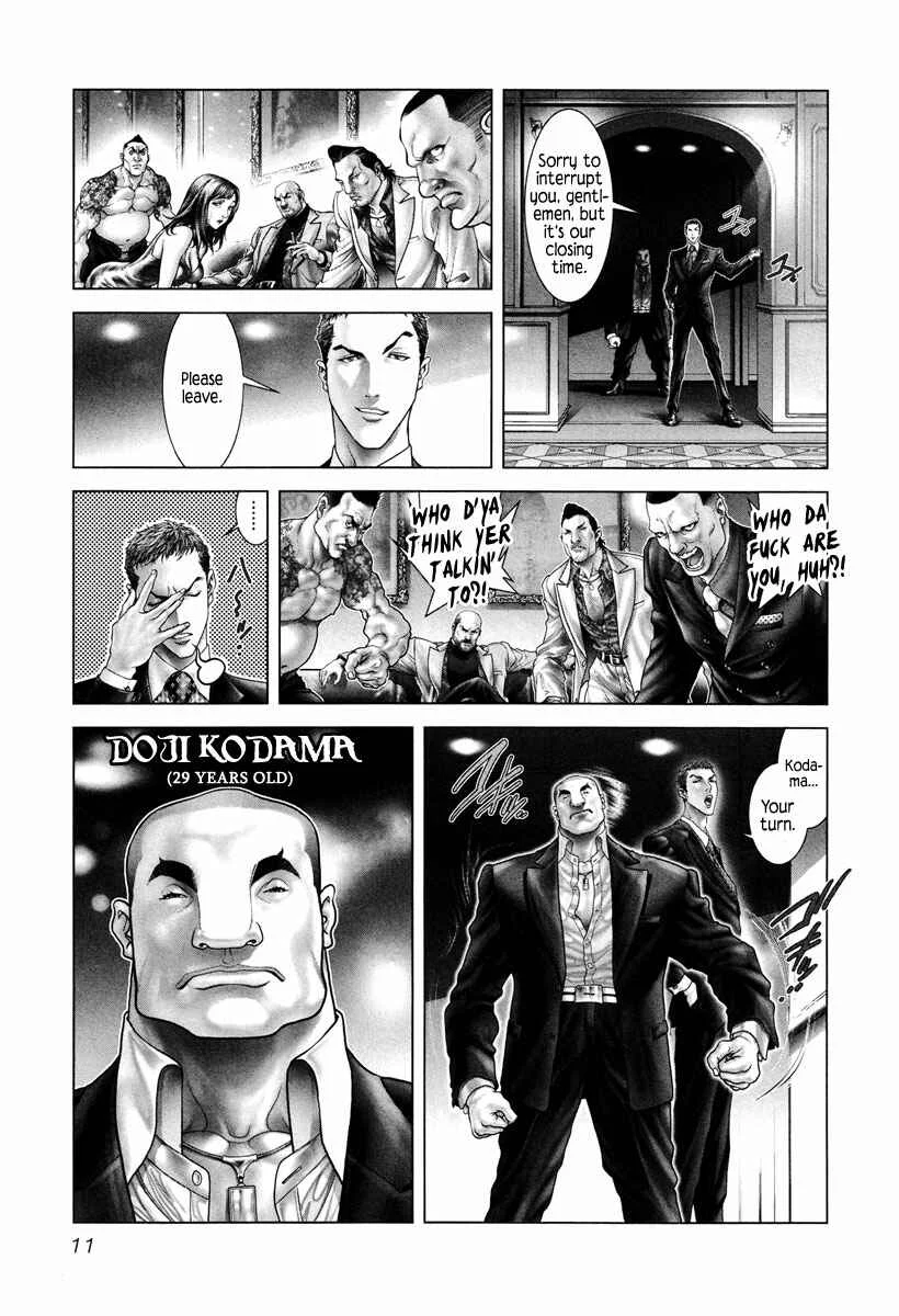 Black Joke Chapter 1: Odor - Page 12