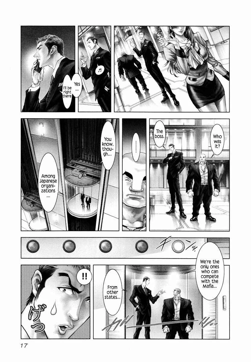 Black Joke Chapter 1: Odor - Page 17
