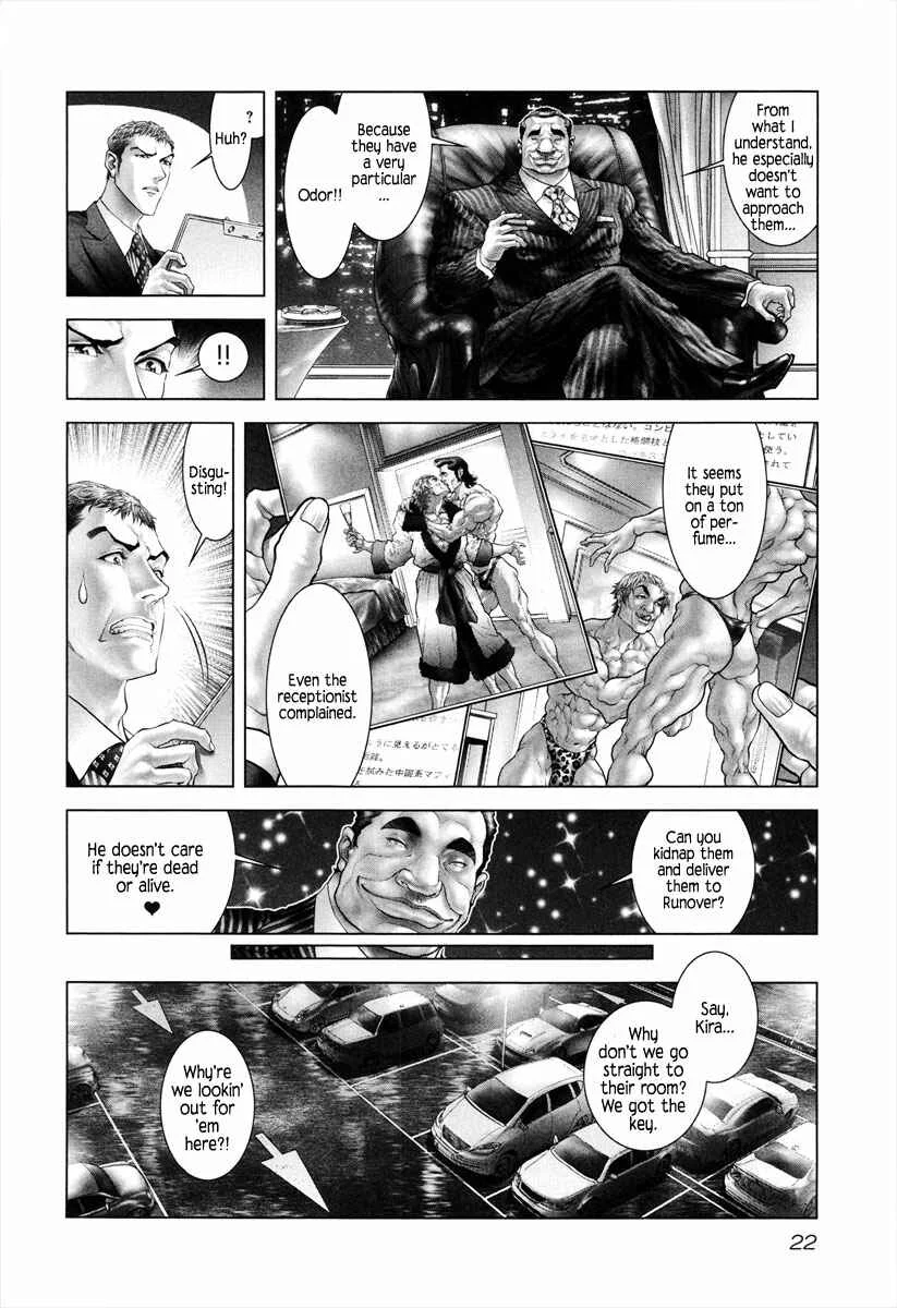 Black Joke Chapter 1: Odor - Page 22
