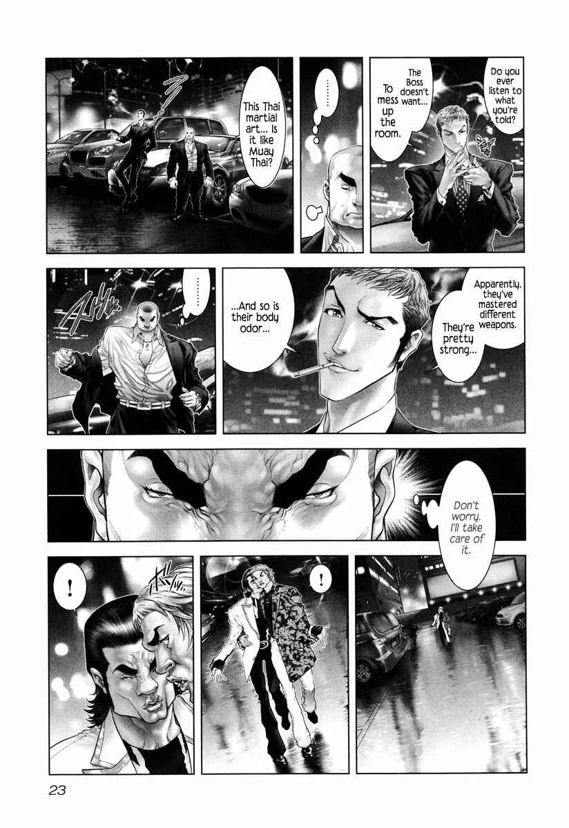 Black Joke Chapter 1: Odor - Page 23