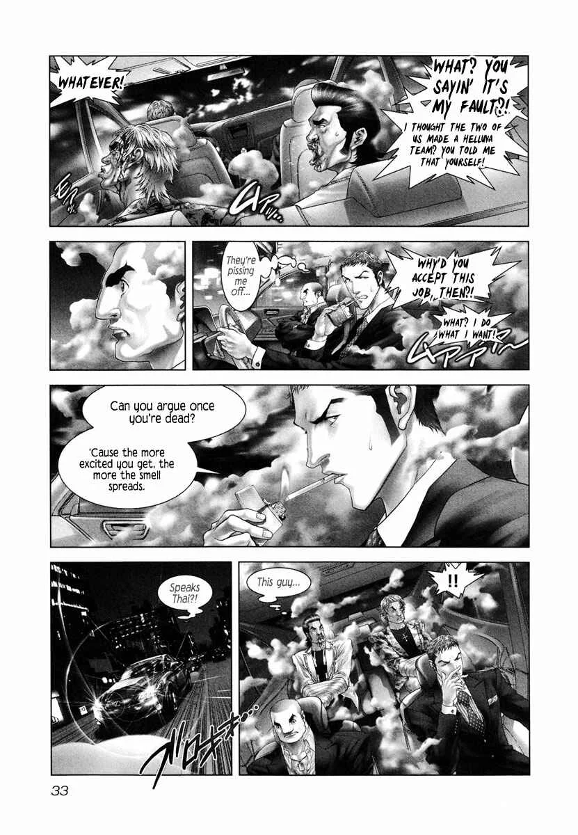 Black Joke Chapter 1: Odor - Page 30