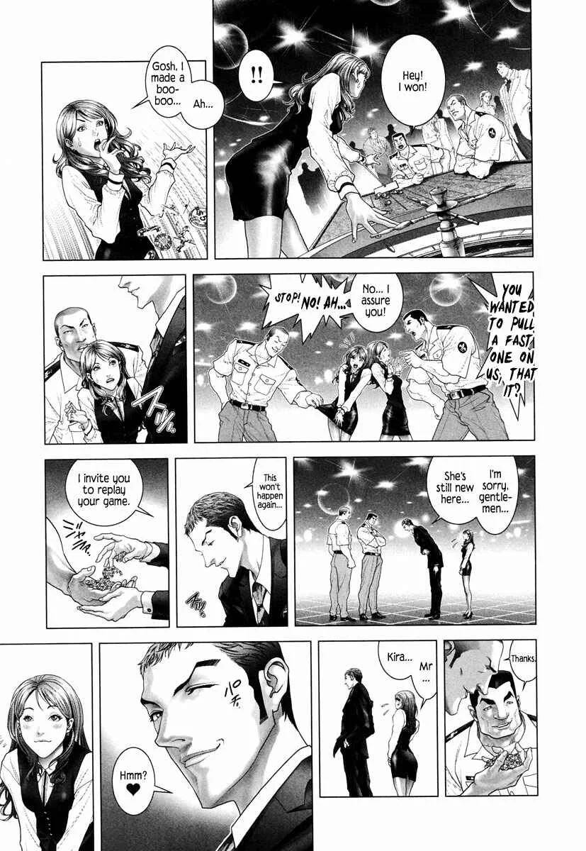 Black Joke Chapter 2: Pain - Page 5