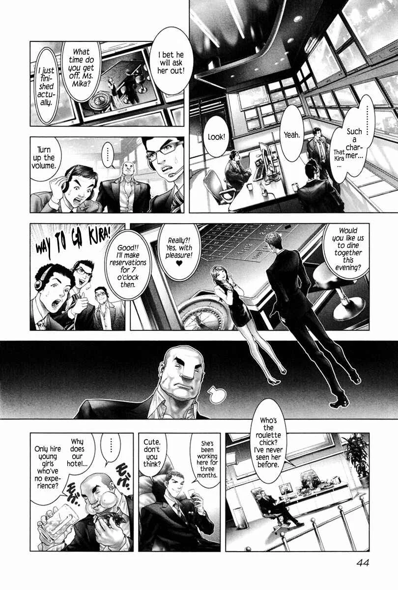 Black Joke Chapter 2: Pain - Page 6
