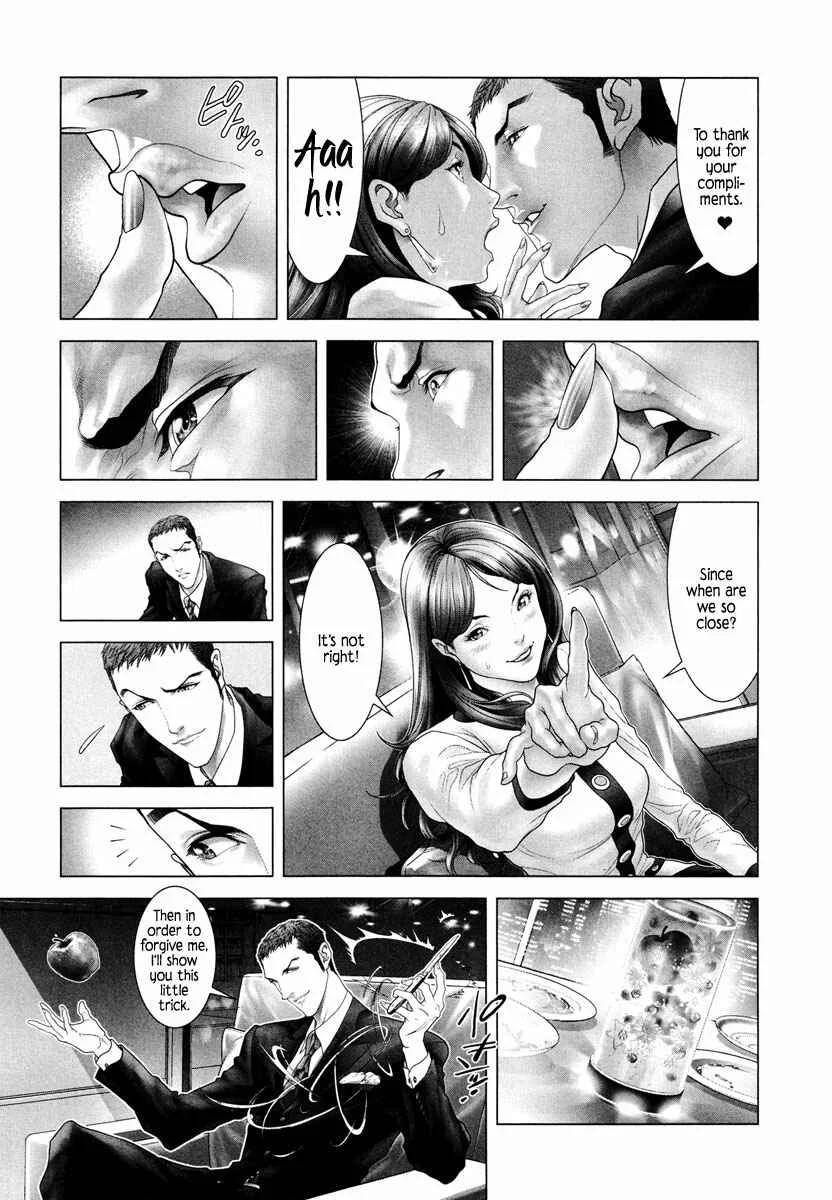 Black Joke Chapter 2: Pain - Page 9