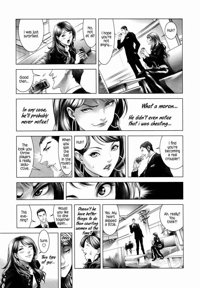 Black Joke Chapter 2: Pain - Page 19