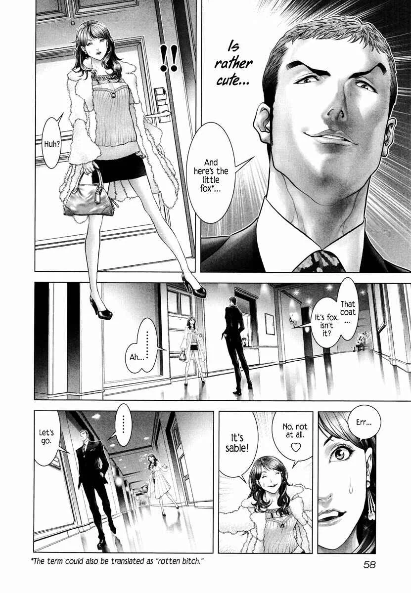 Black Joke Chapter 2: Pain - Page 20