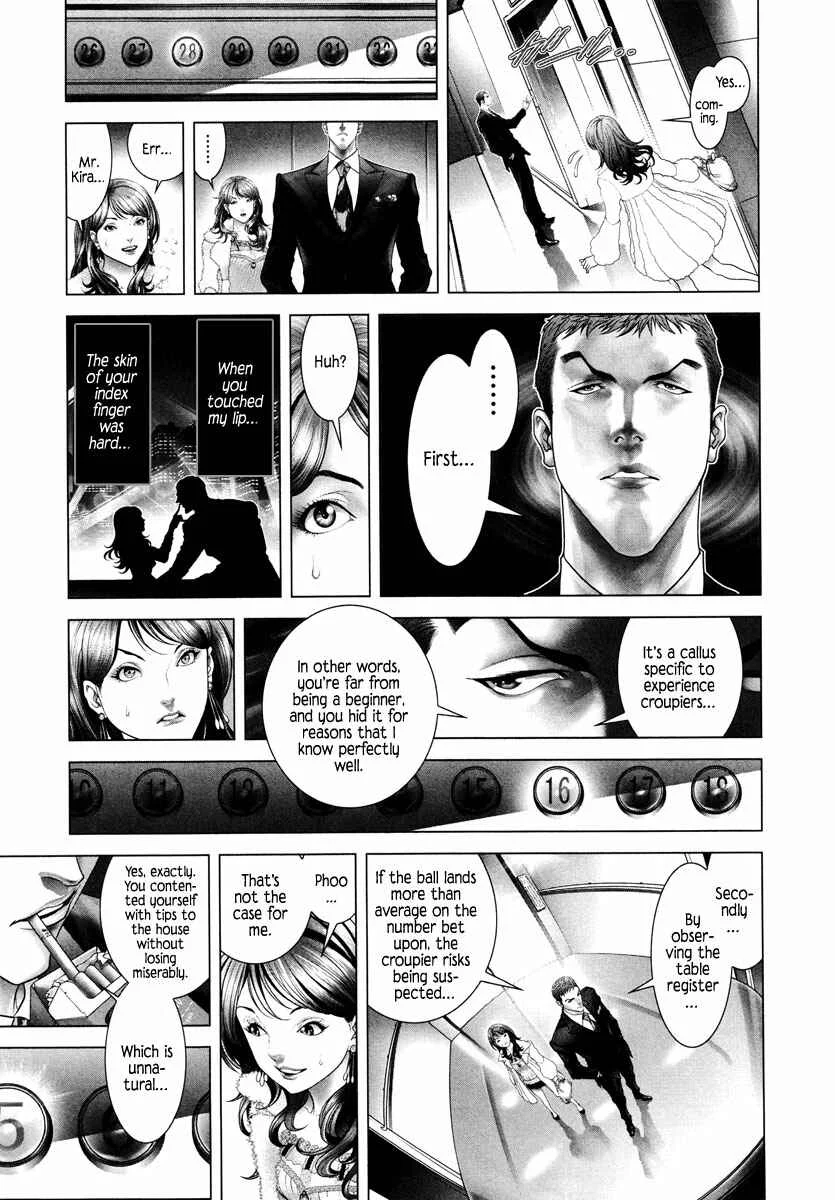 Black Joke Chapter 2: Pain - Page 21