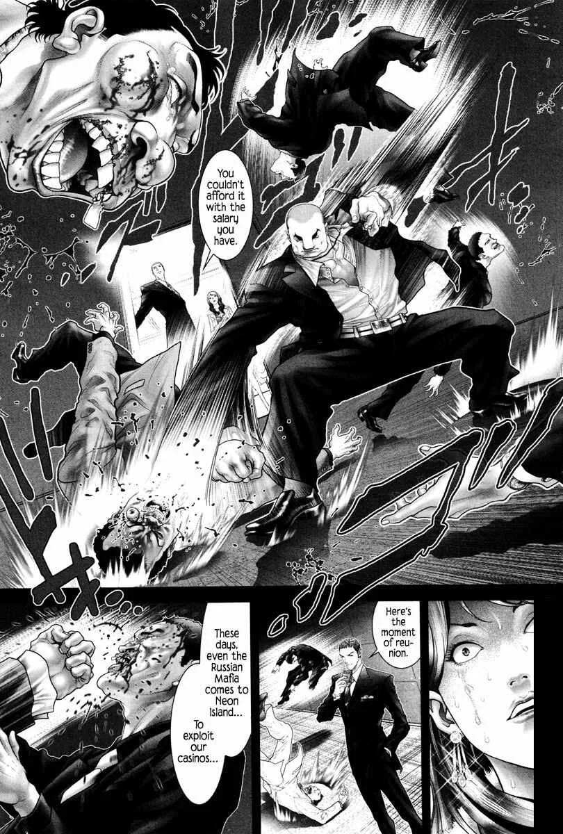 Black Joke Chapter 2: Pain - Page 23