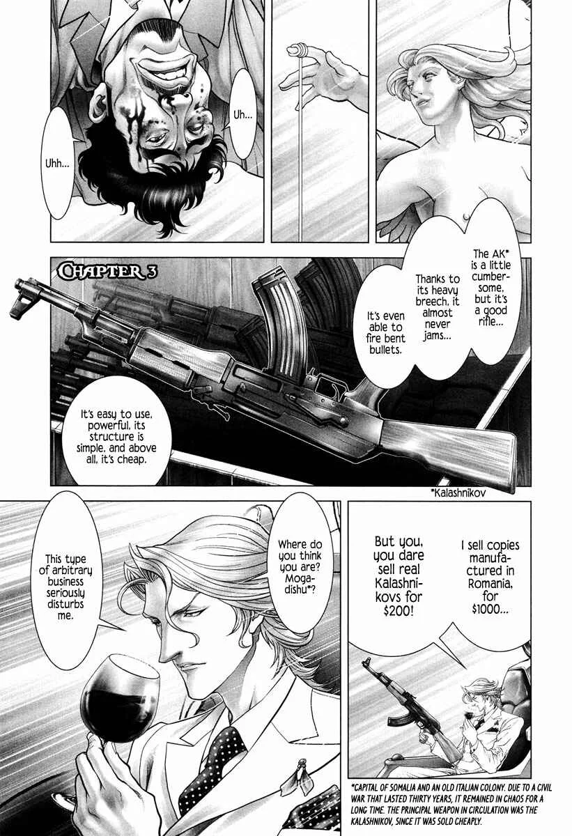 Black Joke Chapter 3: Spinning (1) - Page 1