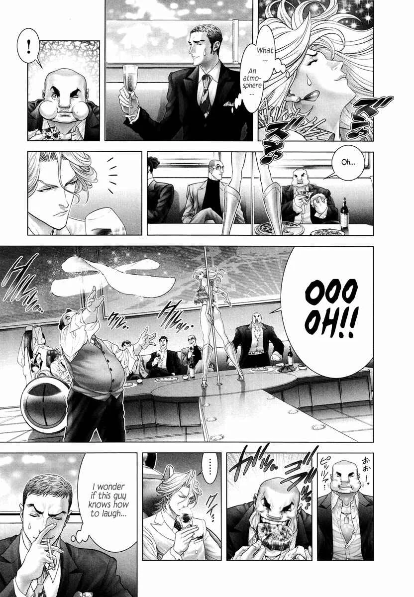Black Joke Chapter 3: Spinning (1) - Page 5