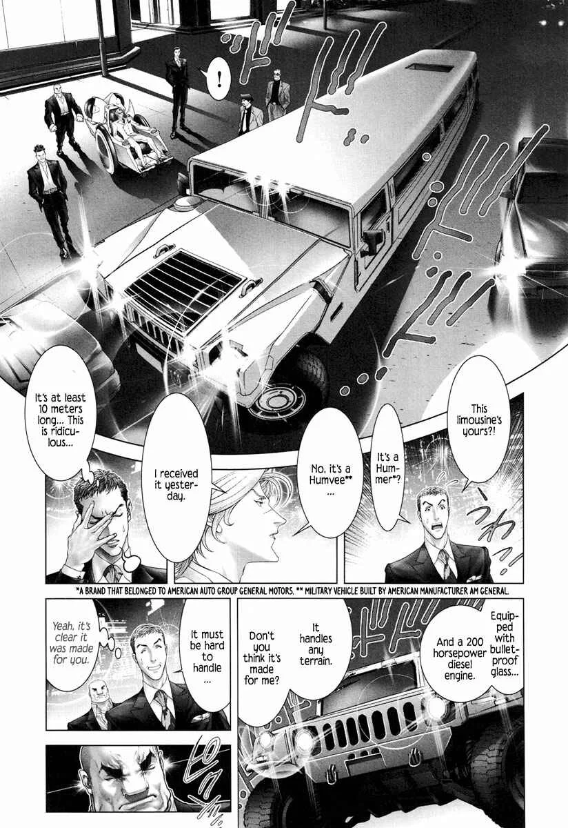 Black Joke Chapter 3: Spinning (1) - Page 7