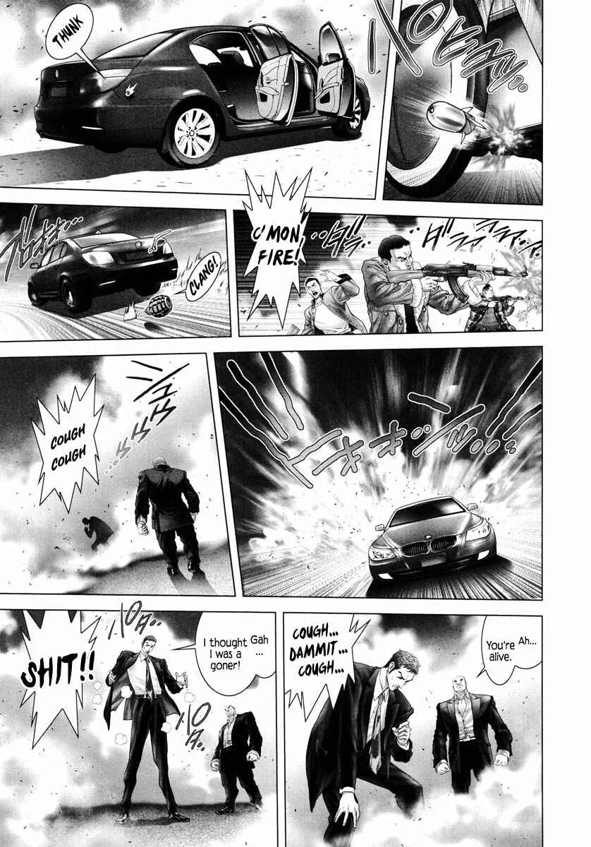 Black Joke Chapter 3: Spinning (1) - Page 11