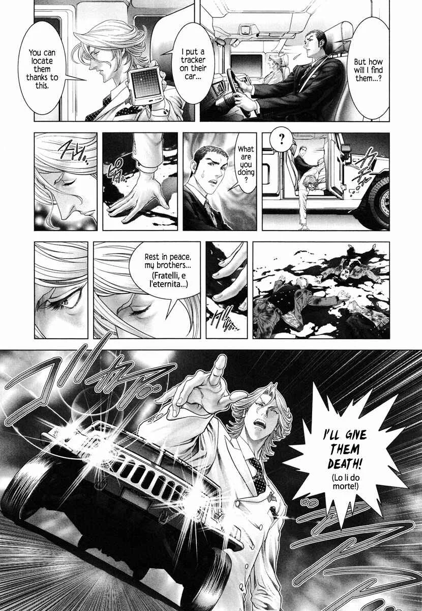 Black Joke Chapter 3: Spinning (1) - Page 15